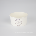 8oz ice paper cup milk_8oz white paper ice cream cup_ice cream cups wholesale